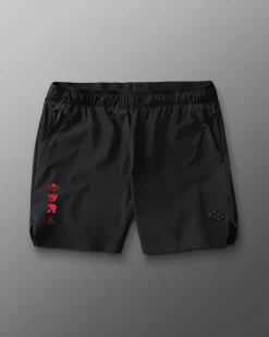 JB Ultra Performance Shorts