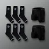 Men's Essentials Bundle - Black