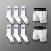 Men's Essentials Bundle - White