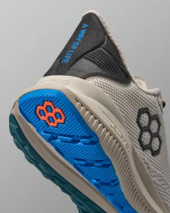 RUDIS Journey Knit Adult Training Shoes - Sandstorm